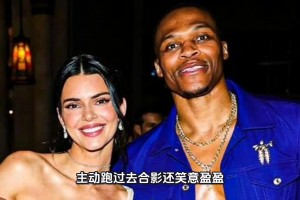 SGA 谈及GOAT话题... 称乔丹是篮球史上最佳球员