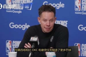 詹姆斯此前：亚历山大的MVP绝对是实至名归，他就是雷霆的蛇头