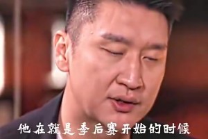 憋住不准笑！威少曾经在剧中饰演14岁的篮球队初中生