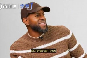 切特和女友斯嘉丽一起抵达机场，一个人扛下了所有的行李