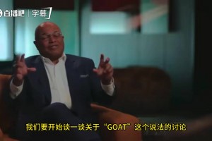 年轻时挥霍无度！JR：在骑士时我买了七辆车，我纳闷自己要那么多车干嘛？
