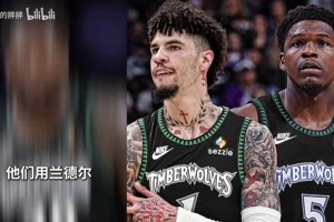 忆往昔！大卫-斯特恩身穿詹姆斯选秀西装
